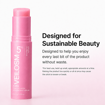 PDRN Pink Collagen Volume Multi Balm 🔥 LAST DAY Buy 1 Get 1 Free